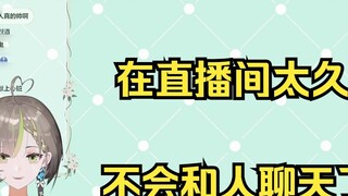 [Mingqian Milk Green] Response: No bullying of Lilith and Lulu! They are all my wives! It's good😅👍