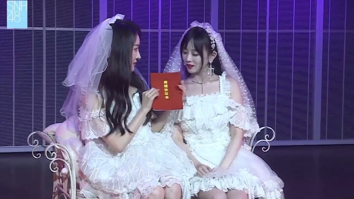 【ليو زengيان × مو هان】 وثيقة الطلاق رائعة جدًا! حلوة جدًا! بسرعة أعيدوا الزواج! "حفلة الزفاف في الحل