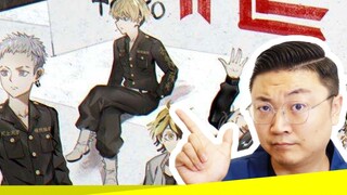 Where do the bad boys in "Tokyo Avengers" come from?