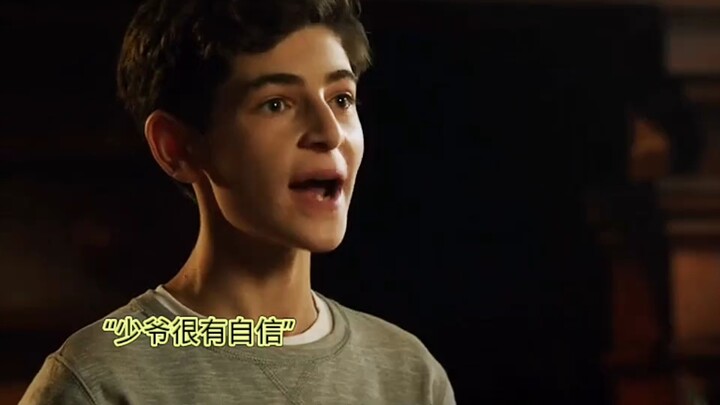 Remaja Blues cerdas dan pintar, juga nakal dan menggemaskan.