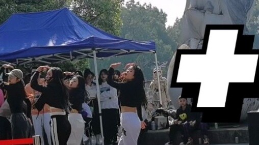 University hip-hop club recruits new members to dance to aespa's savage+next level