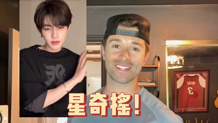 Jake Miller｜火遍全网的星奇摇！居然和我有关