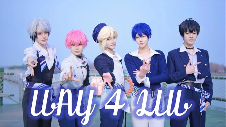 Happy 1st Anniversary to PLAVE! "WAY 4 LUV" – a promise for the 1000th anniversary 💙💜💗❤️🖤