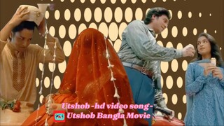 Utshob - উৎসব Zahid Hasan| hd video song bangla movie #hdvideobanglatv #ibrahimkhan_zerotokhan