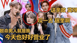 【SEVENTEEN】أكثر الأشياء سحرًا في العالم هو أن يروّج الزملاء لبعضهم البعض – الإصدار الأول