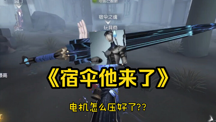 【เพลงจิบฉาน】หลับสบายในฤดูใบไม้ผลิ จนไม่รู้ว่าอรุณรุ่งมาถึงแล้ว จิบฉานเขามาแล้ว～～