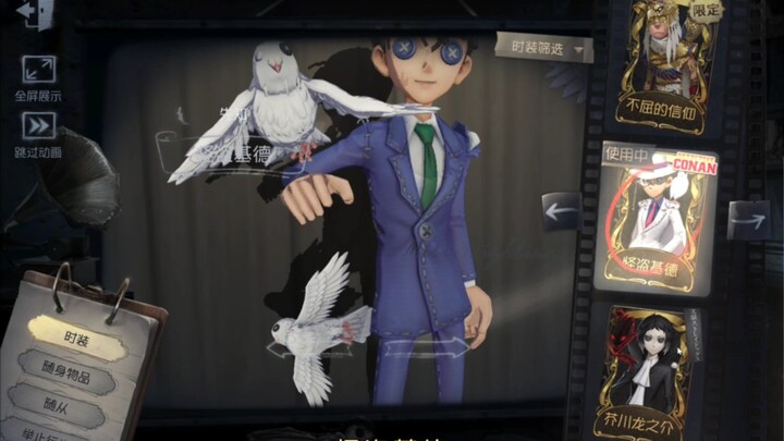 Penyerang Kura-kura Lava — perasaan kehormatan seperti membuka skin luar biasa dengan kartu uji coba