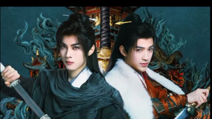 ดรุณพเนจรท่องยุทธภพ ตอนที่ 2