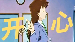 【新兰】两人虽然嘴硬，但是收到对方的礼物还是很开心