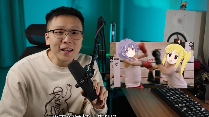 Ave Mujica乐队的祐天寺若麦打架子鼓是什么水平2