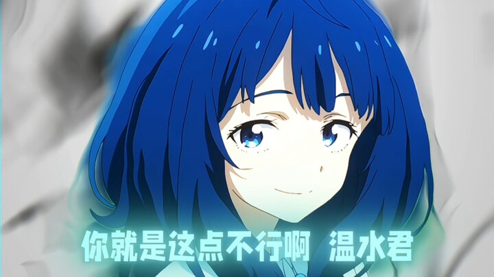 You've learned to lie, Wenshuijun.