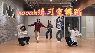 [Covered by woo!ah!] 平时温柔可人的女生跳起舞时能多么有力量
