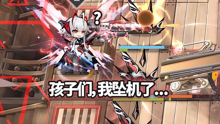 Full-Height 6-Star Operators vs. Salt Pile Artillery—Can You Fly Freely? [Arknights]