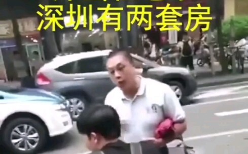 Why is there such a huge difference between taxi drivers?