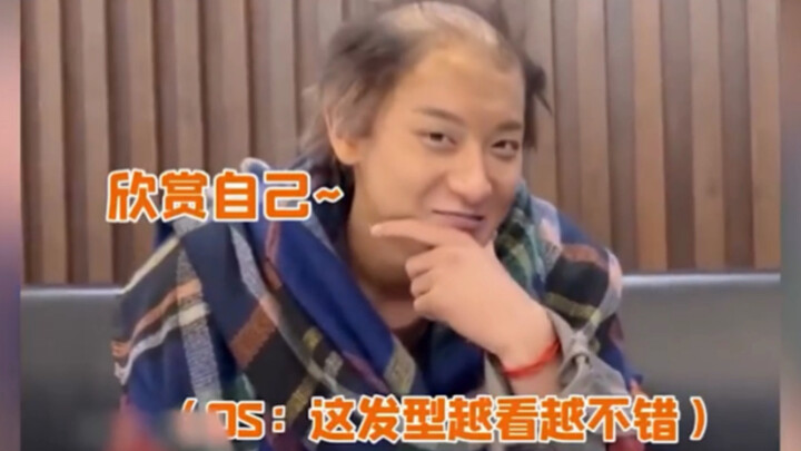 Those Clumsy Handsome Guys in Chinese Entertainment (Part 2)