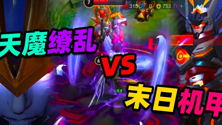[Brother Ju] Heavenly Demon Mayhem vs. Doomsday Mech! Skin Buffs??
