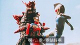 [HD] Ultraman Cosmos - Monster Encyclopedia "Sixth Issue" Episodes 39-45 Monsters and Aliens Include