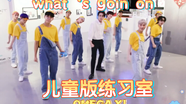 【OMEGA X】Identifying Members with Subtitles | Teacher Yichan and Ten Little Kids | What's Going On? 