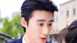 Full ไม่ยอม
