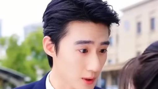 Full ไม่ยอม