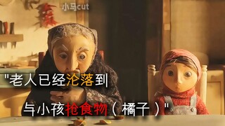奶奶“种”的橘子树，你会吃吗？细思极恐。。。