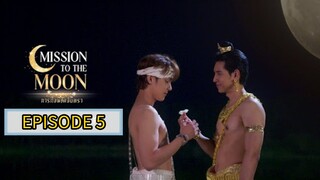 🇹🇭 [WED] 𝐌𝐈 𝐒𝐒𝐈𝐎𝐍  𝐓𝐎 𝐓𝐇𝐄  𝐌𝐎 𝐎𝐍 | EPISODE 5
