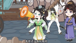 第37集：云家老祖被气冒烟