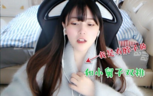 Brother-in-law: My sister has this one skill—she can turn into four piles of poop and still survive!