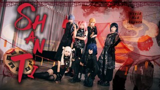 【プロセカ】シャンティ（SHANTI） | 要不要和我做个交易？【Vivid BAD SQUAD】（ ××× project 振幅 ）