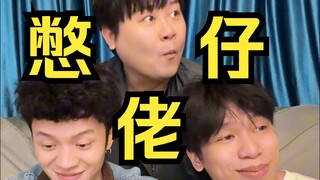 看得我s嘴不自觉上扬