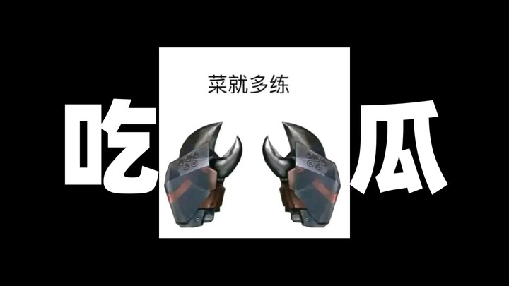 The Year’s Biggest Drama: Extreme Twists & Turns! Watch the Full Story of the “If You’re Bad, Just P