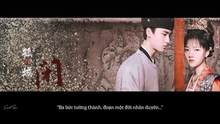 [Vietsub-FMV] Ba bức tường thành, đoạn một đời nhân duyên... | THANH BÌNH NHẠC 【清平乐】