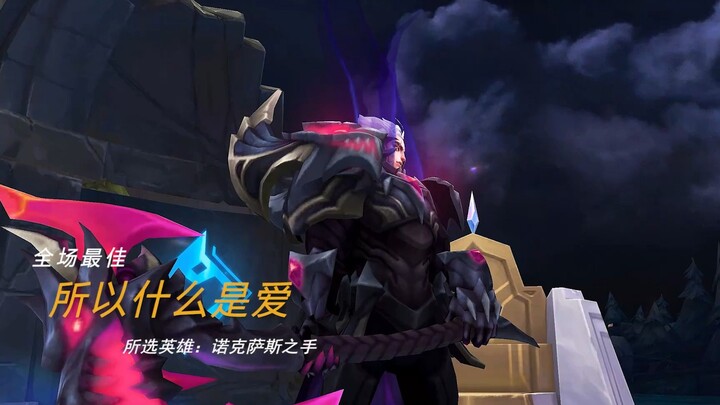 “The thing you’ve been working so hard for, someone else gets it in an instant.”