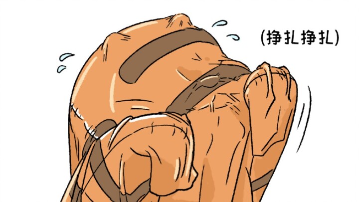 لذلك الحب سي...