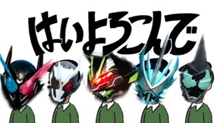 乐意黑化
