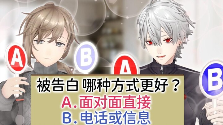 【ماذا يفعل هيهي #15】 طريقة هيهي للعب! إذا أجبت بشكل صحيح، سيأخذ المذيعان المنزل معهما 【ChroNoiR】