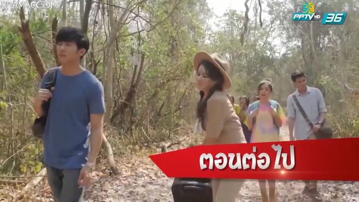 Bad Romance (2016) Episode 5 Eng Sub