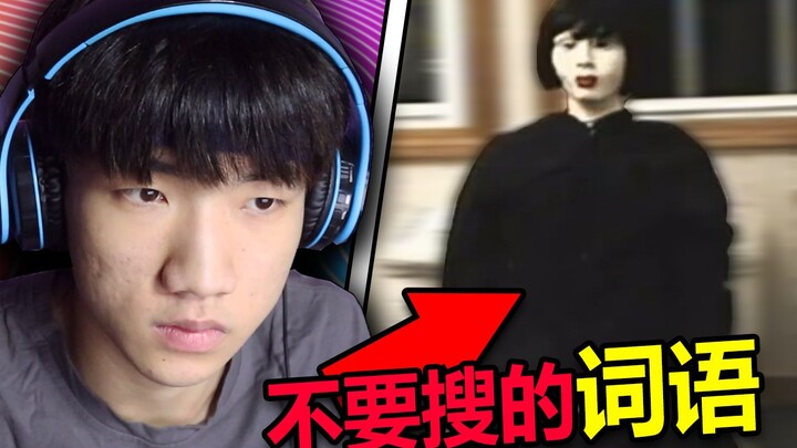 Cảnh báo!!! Những video bạn không nên tìm kiếm trên mạng