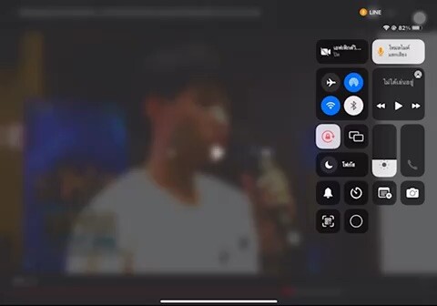 รอฟังเลยค่าา🥰🥰