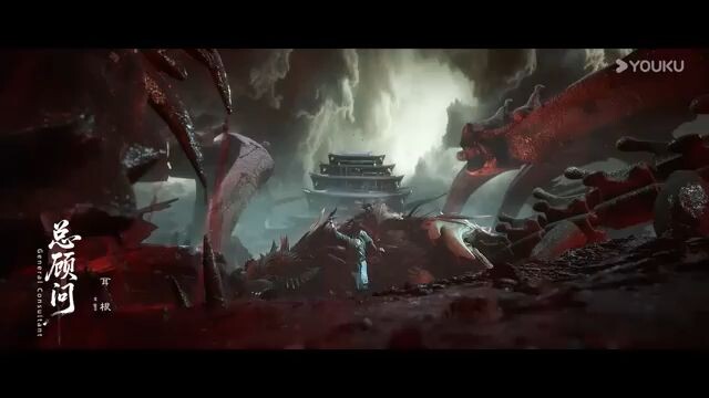 เหนือกาลเวลา ตอนที่2 พากไทย