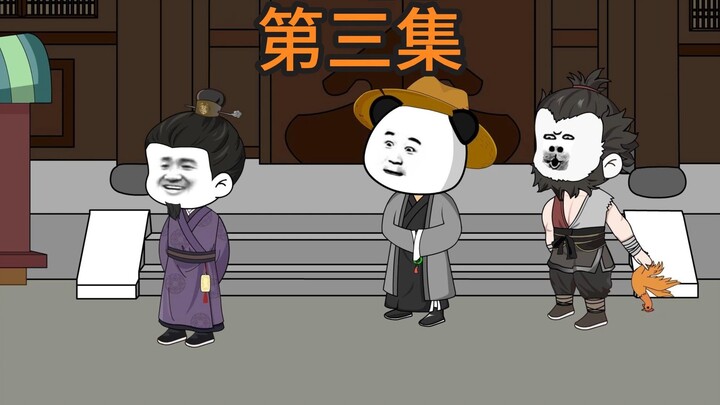 Zhu Xiaren bids farewell to Zhu Laodeng