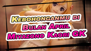 Kebohonganmu di Bulan April| Miyazono Kaori