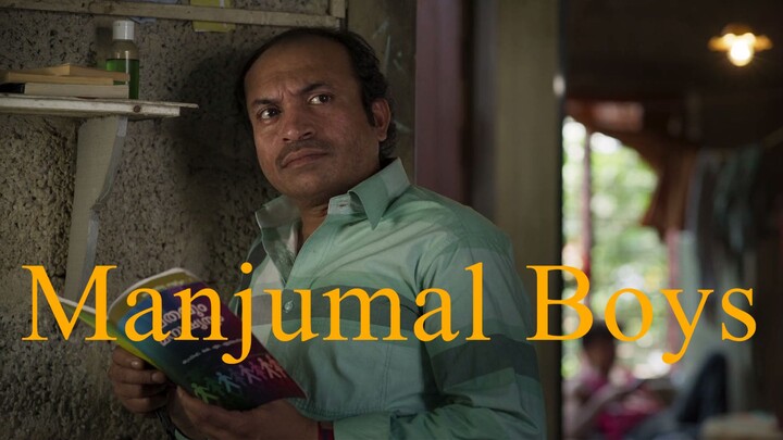 Manjummel Boys 2024 Full Movie Hindi Dubbed | 1080p Hd | South Movie