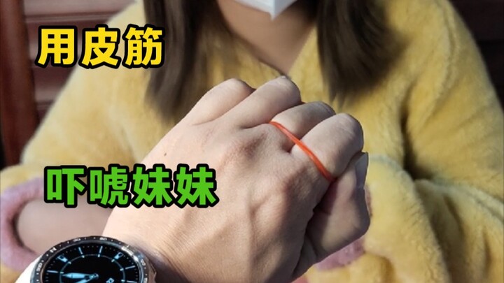 Solo freestyle tricks: Master the rubber band technique.