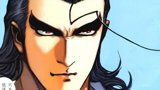 Valkyrie 258: Ác ma nhất
