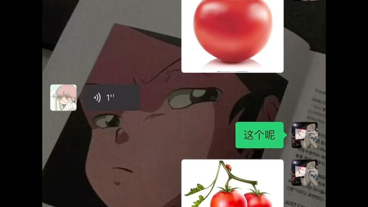 Um…
