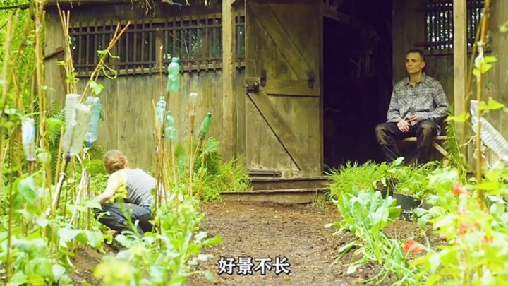 Bản chất con người