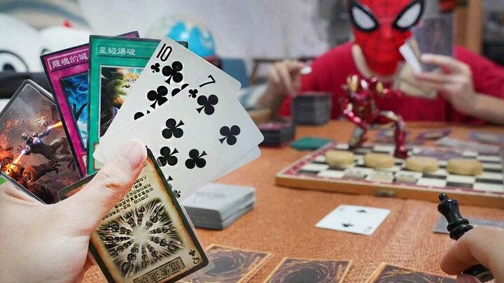 เกมกระดานหลากสไตล์ ดวลเดือด 2