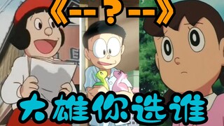 Khám phá nghịch lý cô dâu Nobita và phản bác những thuyết âm mưu kinh điển