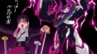 【假面骑士geats】一言不合就开高达的牛牛榜一